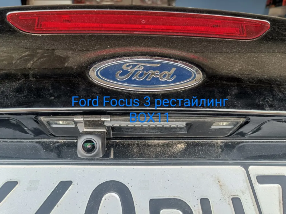 ������ Ford Focus 3 ���������� AHD720P 25FPS